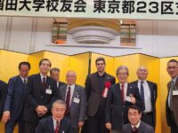 東京都23区支部大会参加