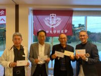 第16回早大校友会ゴルフ大会参加